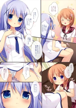 Page 6 of Gochuumon wa Ura-Menu desu ka? 2