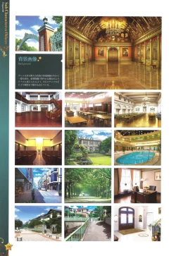 Page 128 of CLA☆CRA