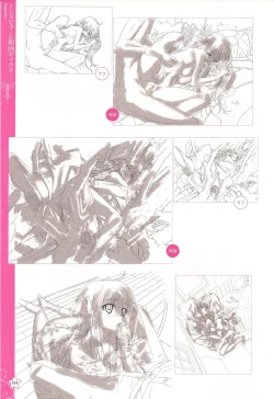 Page 136 of CLA☆CRA