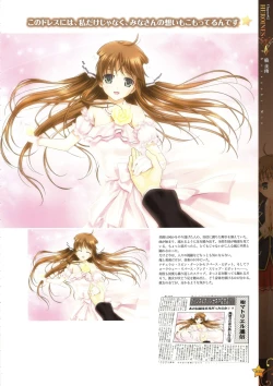 Page 35 of CLA☆CRA