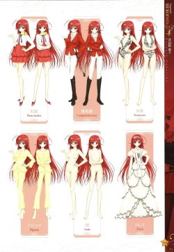 Page 57 of CLA☆CRA