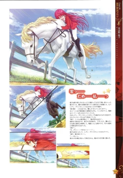 Page 59 of CLA☆CRA