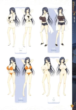 Page 95 of CLA☆CRA