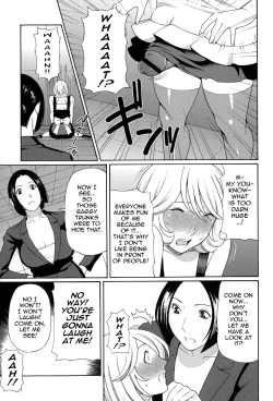 Page 176 of Dream Reality Ch. 1-9