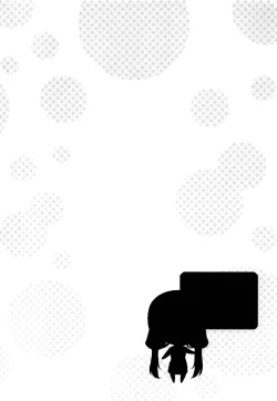 Page 73 of The Best Time for Sex is Now Ch. 1-3