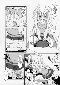 Page 12 of ROUGH SKETCH 23