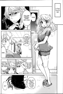Page 2 of Yumemigokochi