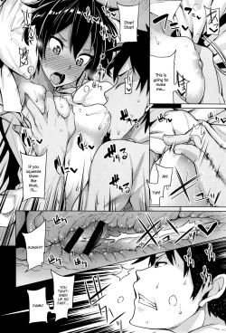 Page 12 of O Atsui Hibi | Sultry Days