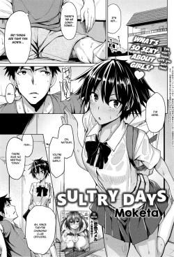 Page 1 of O Atsui Hibi | Sultry Days