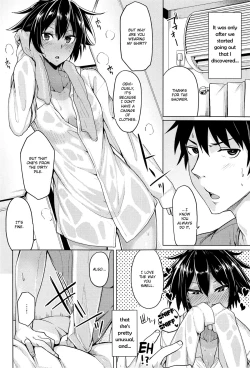 Page 4 of O Atsui Hibi | Sultry Days