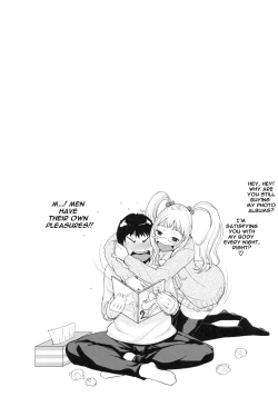 Page 33 of AneDol ~Onee2