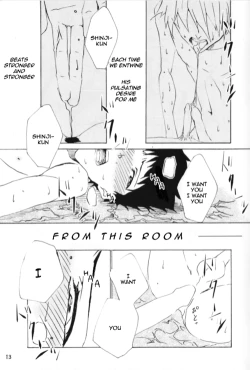 Page 14 of Maguwau Niku