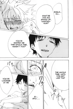 Page 4 of Maguwau Niku