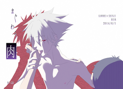 Download Maguwau Niku