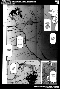 Page 18 of Gekkakou no Ori | The Tuberose's Cage Ch. 1-4