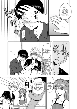 Page 10 of An kawoshin eromanga