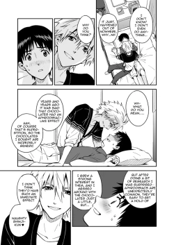 Page 15 of An kawoshin eromanga