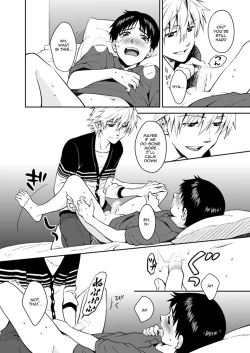 Page 22 of An kawoshin eromanga