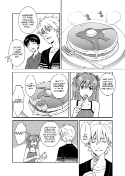 Page 8 of An kawoshin eromanga