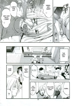 Page 18 of THE YURI & FRIENDS MARY SPECIAL