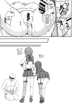 Page 20 of Agano no Kozukuri Daisakusen | The Operation to Impregnate Agano