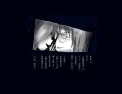 Page 53 of Kyousei Nyotaika Ani