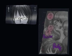 Page 99 of Kyousei Nyotaika Ani