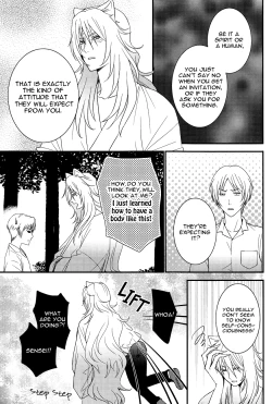 Page 6 of Watashi no Dato Itteiru | I Told You, You're Mine