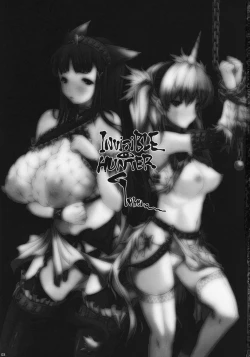 Page 2 of INVISIBLE HUNTER GEHENA