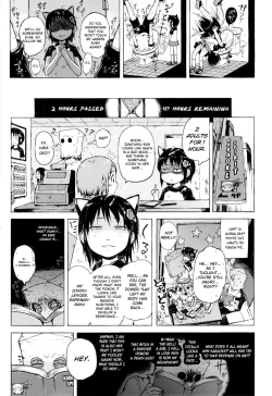 Page 53 of Anoko wa Toshi Densetsu. | That Girl is an Urban Legend.