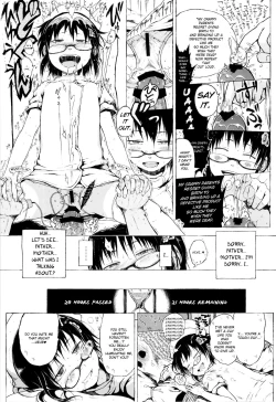 Page 80 of Anoko wa Toshi Densetsu. | That Girl is an Urban Legend.