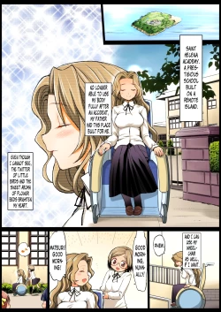Page 3 of Saint Helena Gakuen| Saint Helena Academy