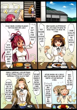 Page 4 of Saint Helena Gakuen| Saint Helena Academy