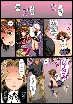 Page 7 of Saint Helena Gakuen| Saint Helena Academy