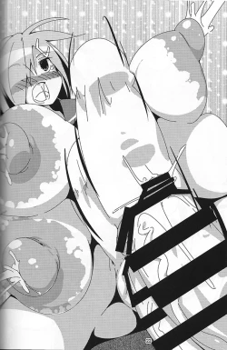 Page 21 of Ochin Poi?