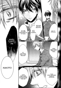 Page 16 of Sokubaku-kei Kareshi. | Boyfriend Restraint System