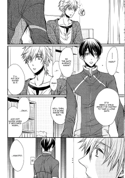 Page 17 of Sokubaku-kei Kareshi. | Boyfriend Restraint System