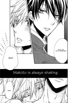 Page 18 of Sokubaku-kei Kareshi. | Boyfriend Restraint System