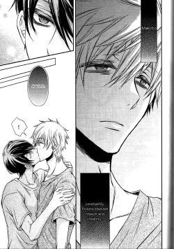 Page 26 of Sokubaku-kei Kareshi. | Boyfriend Restraint System