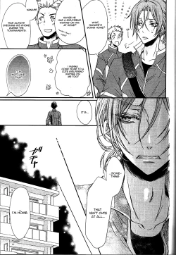 Page 8 of Sokubaku-kei Kareshi. | Boyfriend Restraint System