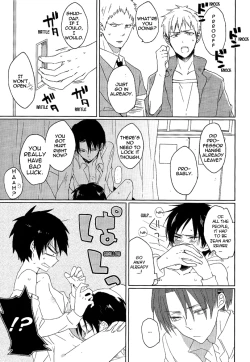 Page 13 of Komakai Koto wa Ki ni Shinai Hou ga Iin ja Nai no | Better Not to Mind About Trivial Things