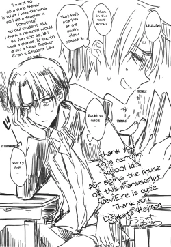 Page 25 of Komakai Koto wa Ki ni Shinai Hou ga Iin ja Nai no | Better Not to Mind About Trivial Things