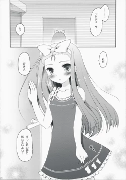 Page 24 of Cranky Girl