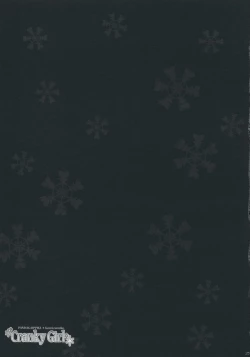 Page 25 of Cranky Girl