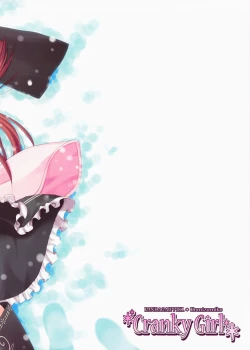 Page 31 of Cranky Girl