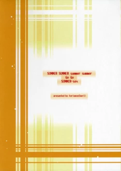 Page 18 of SUMMER SUMMER summer summer Go Go SUMMER-sex