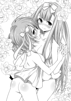 Page 32 of Neba Yuri 2