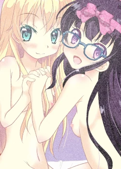 Page 32 of Anata o Sukida to Sakebitai