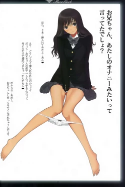 Page 26 of Recollect