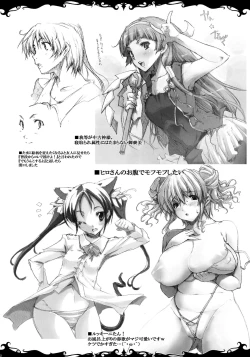 Page 12 of +Elements+